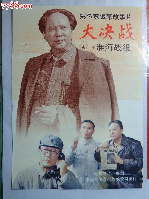 兴业银行流水打印怎么购买
